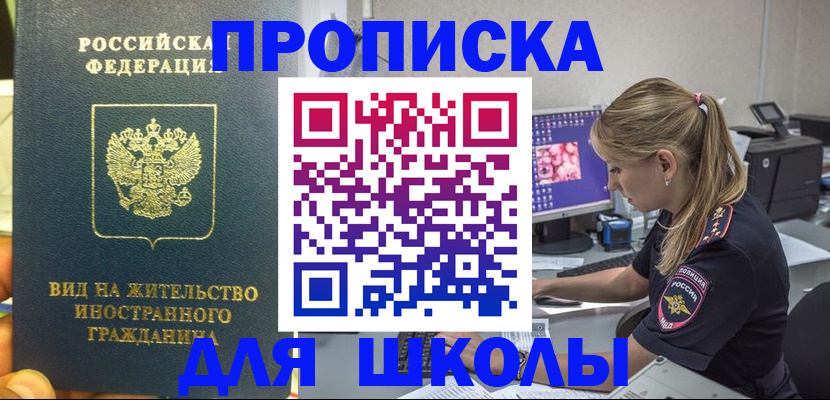 форма 3 в Среднеуральске