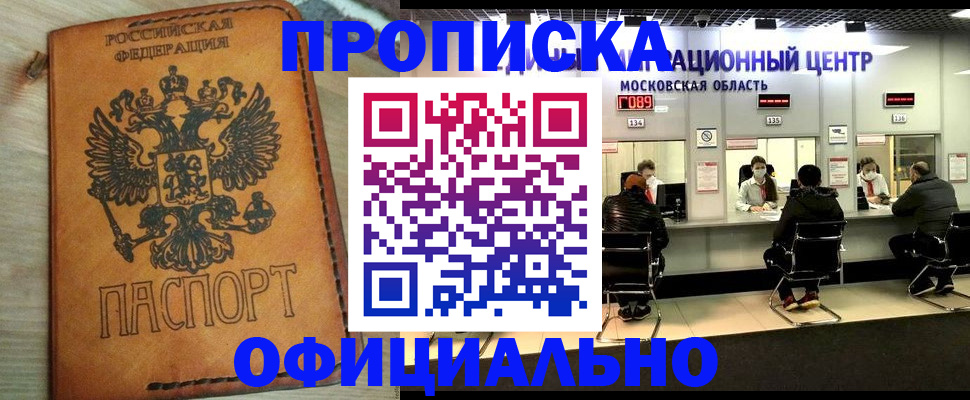 найти адрес прописки в Среднеуральске